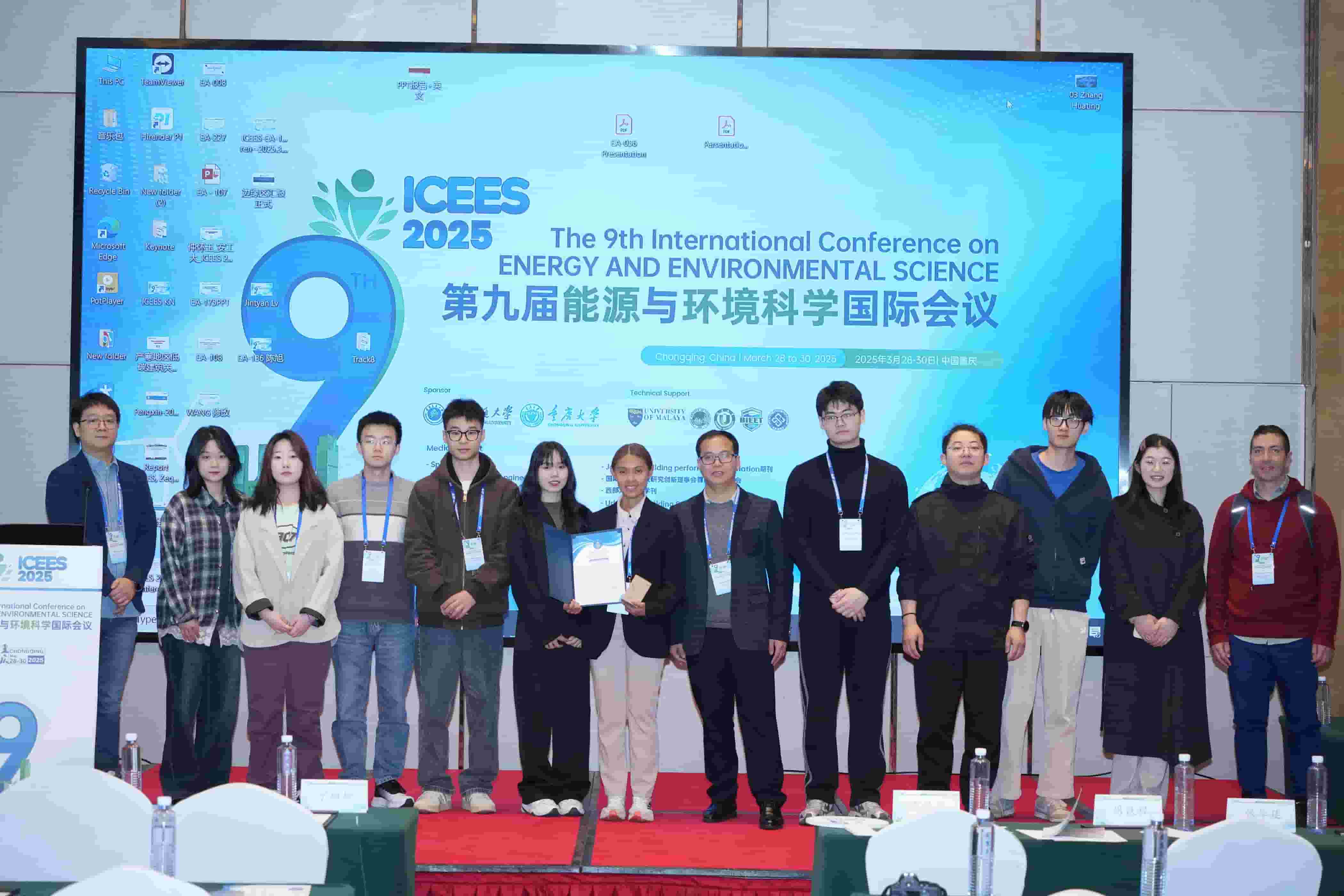 Zijing Tan 副教授