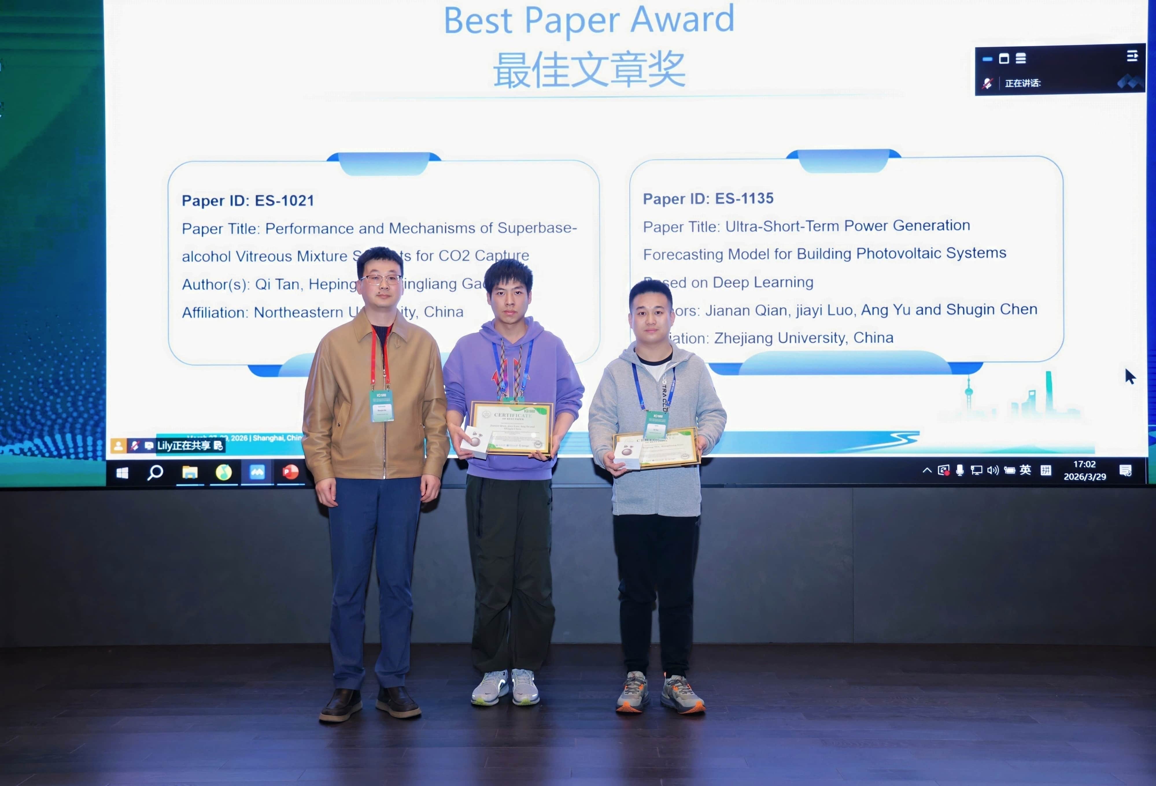 Best Paper Award 1