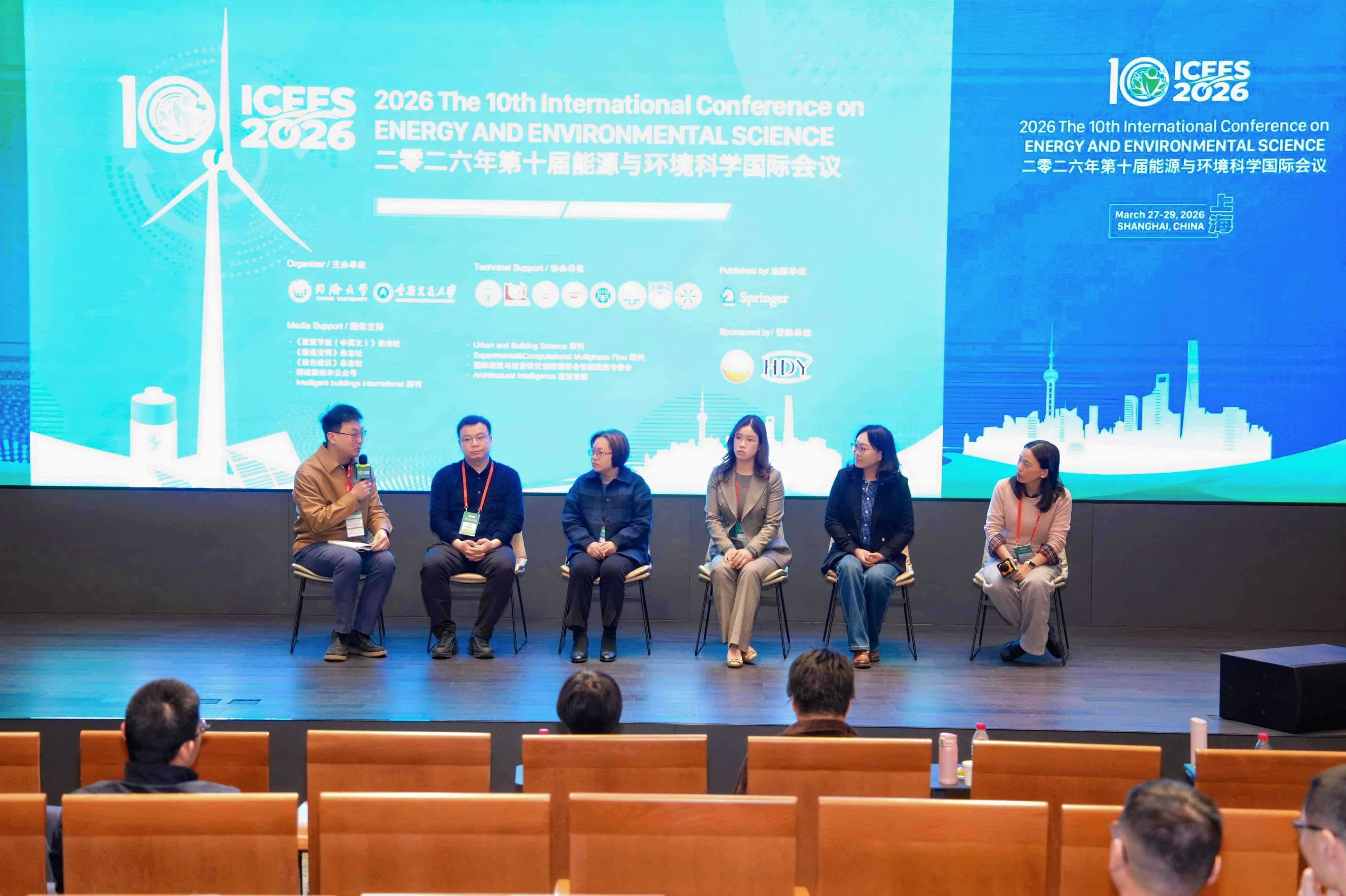 Climate Resilience Forum