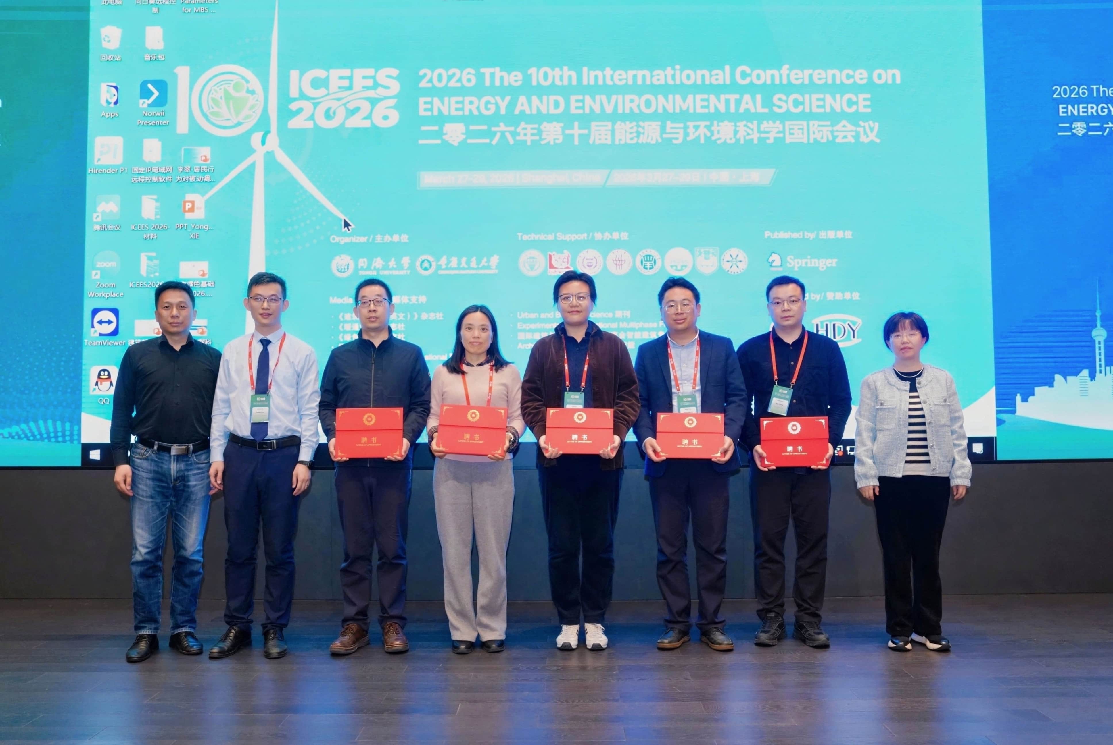 Conference Photo