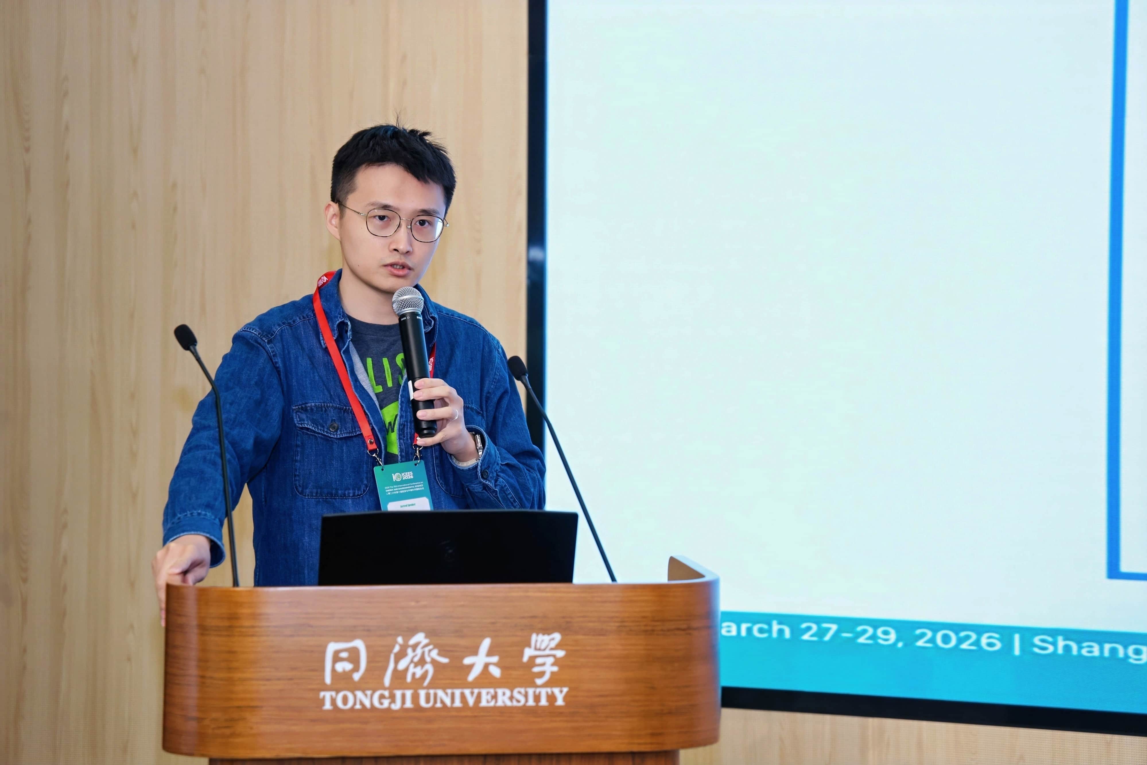 Ren Haoshan