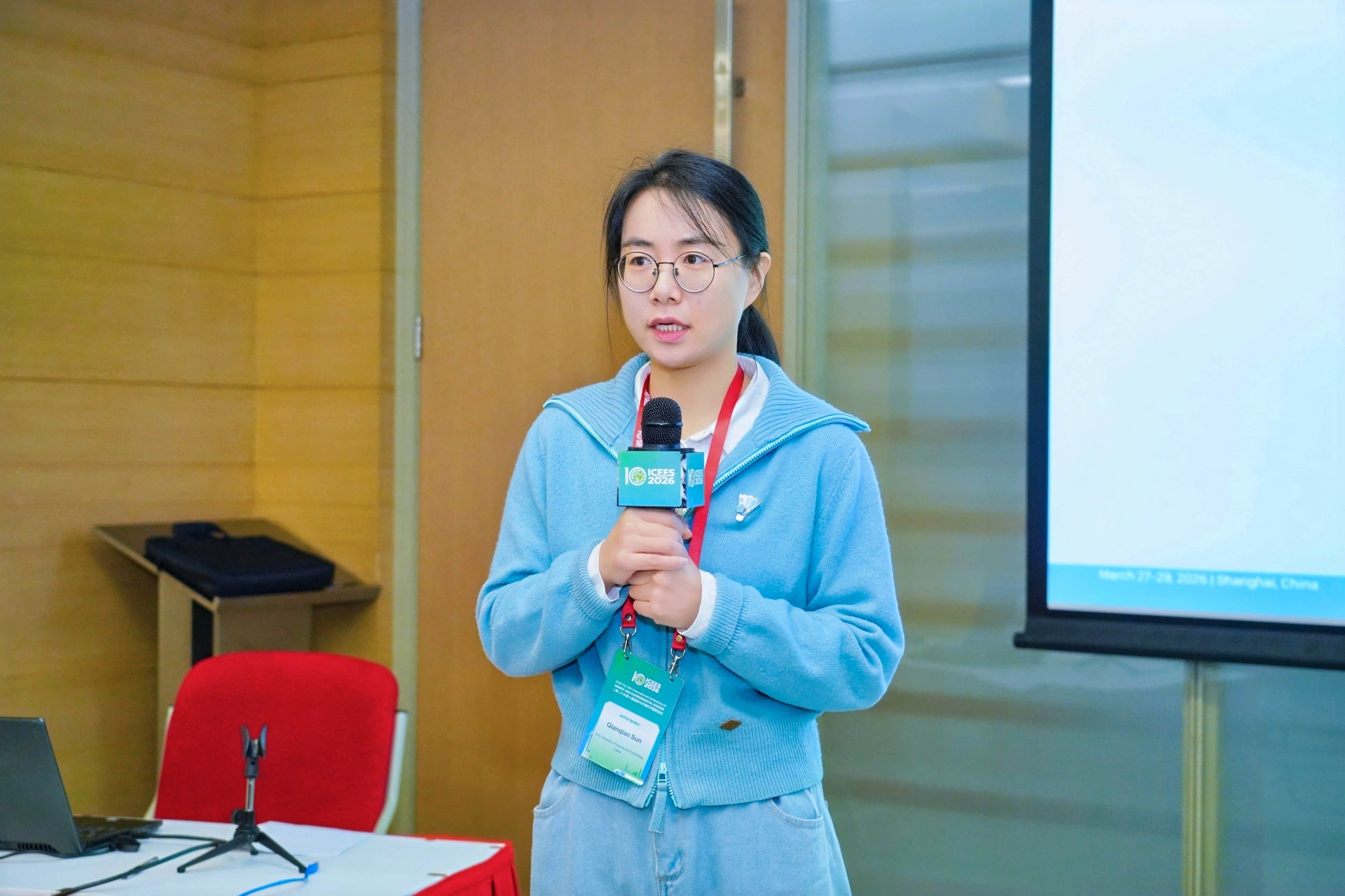 Sun Qianqian