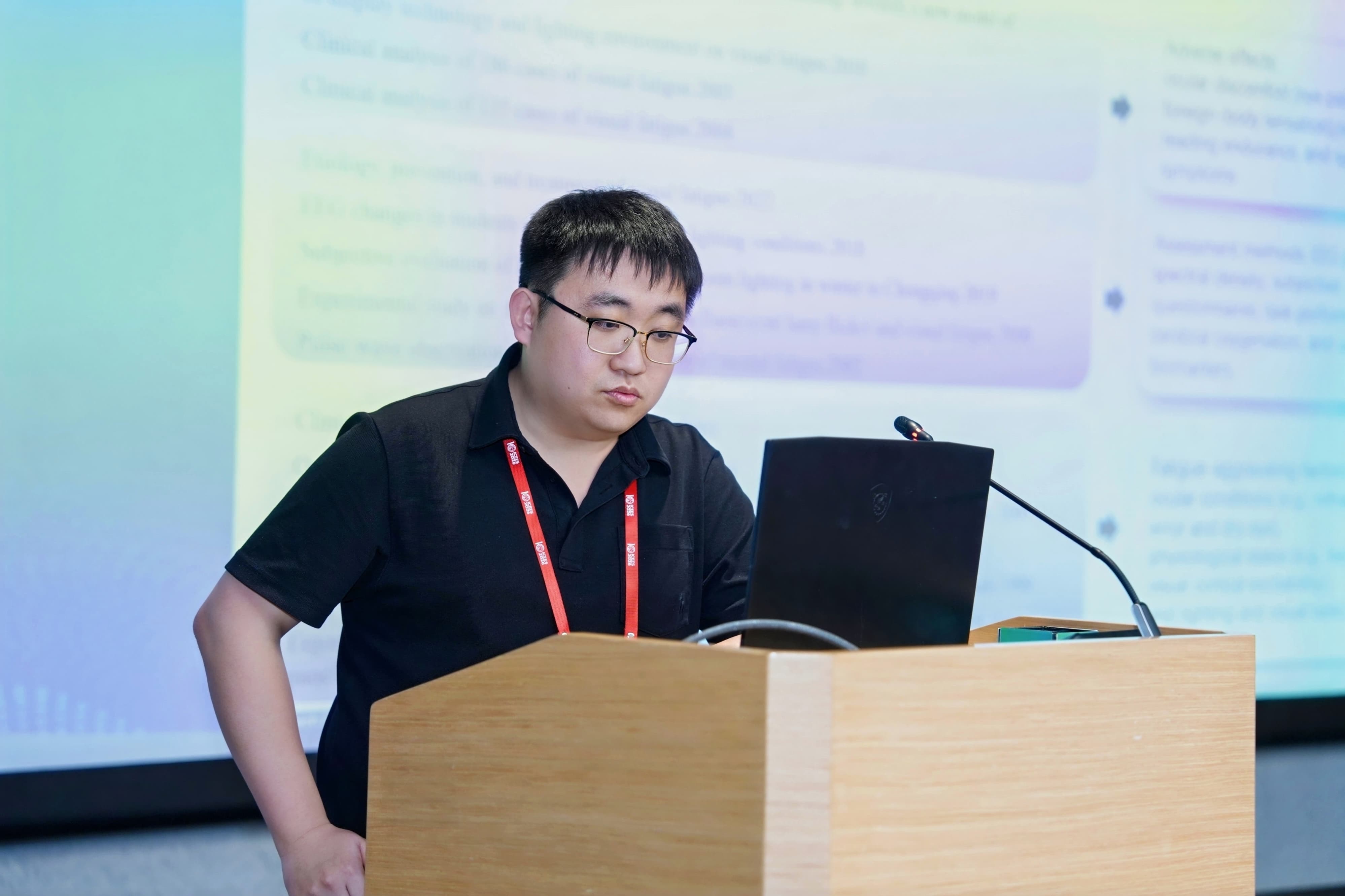Qu Guanhua