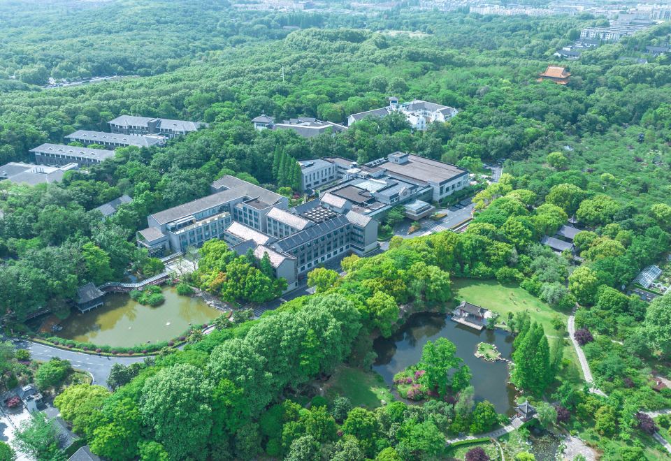Nanjing International Conference Hotel Aerial View - 南京国际会议大酒店鸟瞰图